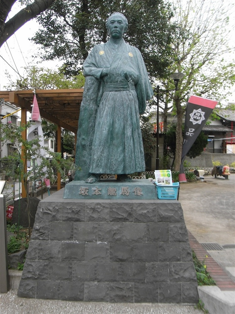 坂本龍馬像 しながわ観光協会