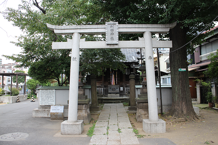 利田神社