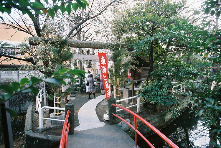 磐井神社