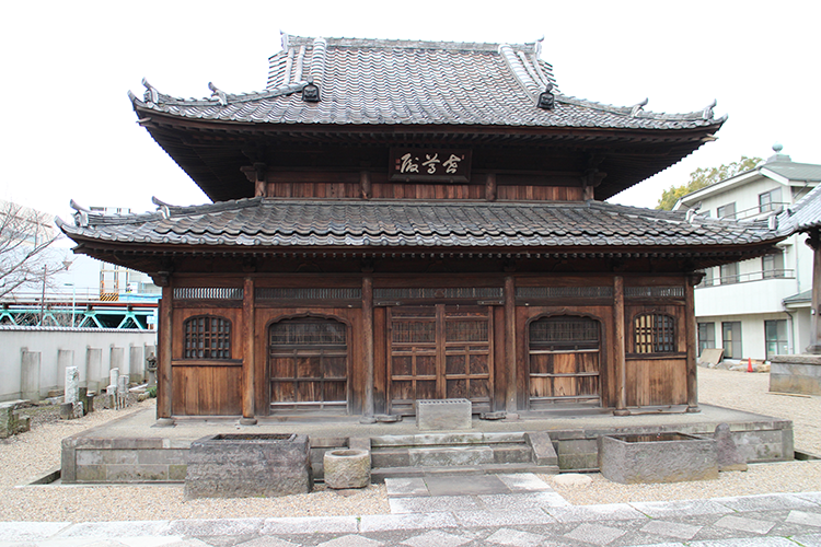 東海寺