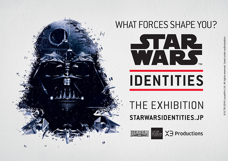 Star Wars Identities The Exhibition