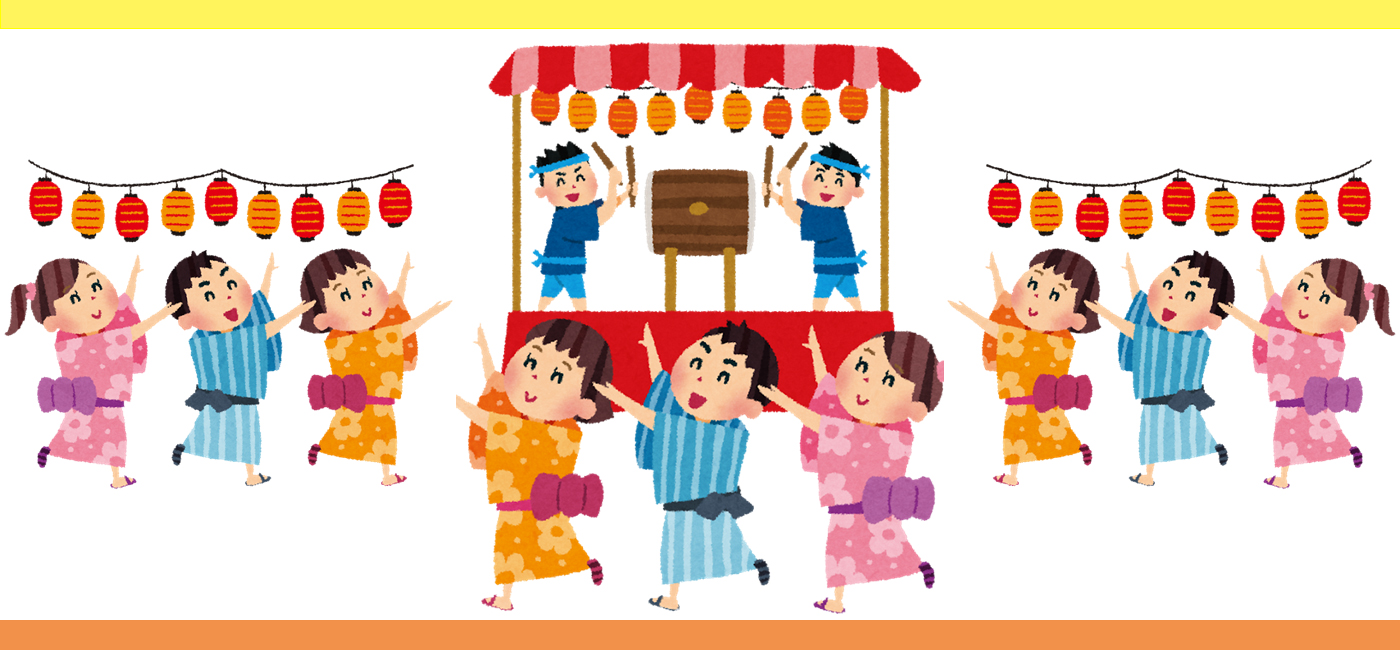 しながわ区民まつり