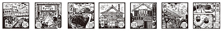 スタンプ アガる↑池上線