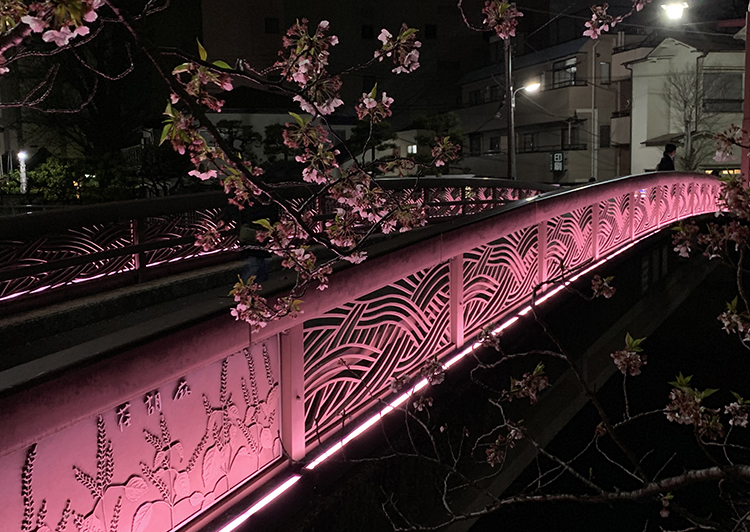 荏川橋