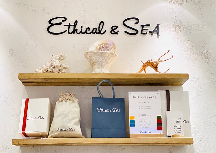 Ethical & Sea エシカルシー