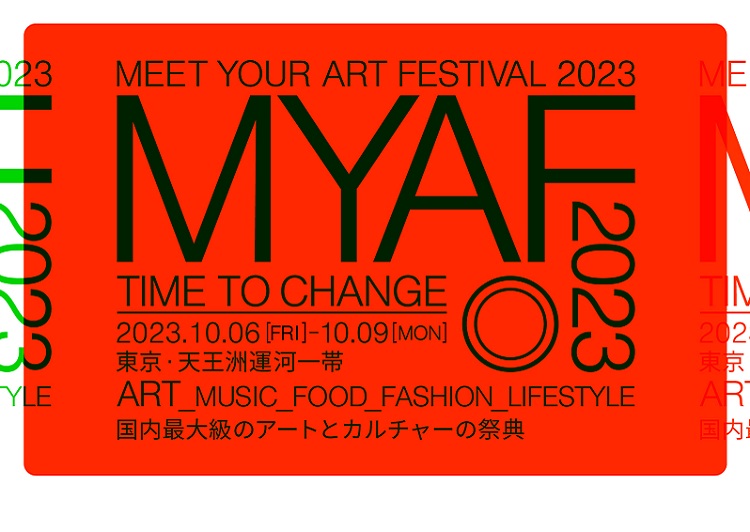 Meet your art festival 2023