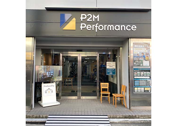 P2M Performance