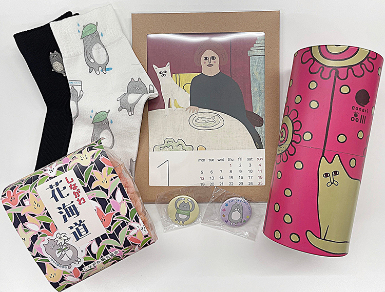 ユリコさんセット（HP掲載画像）