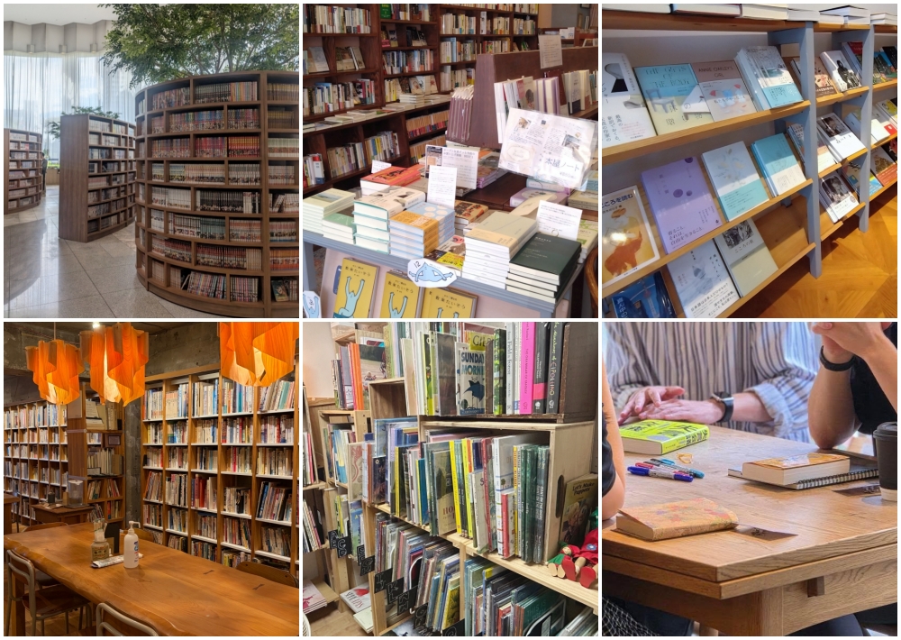 ＃読書・書店 品川で本に出合う旅へ。読書がもっと好きになる5つのスポット